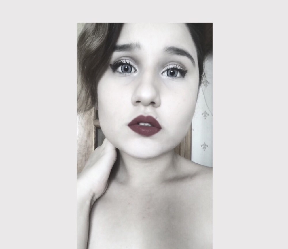 Индивидуалка Марина фото № 2 в городе Борзя