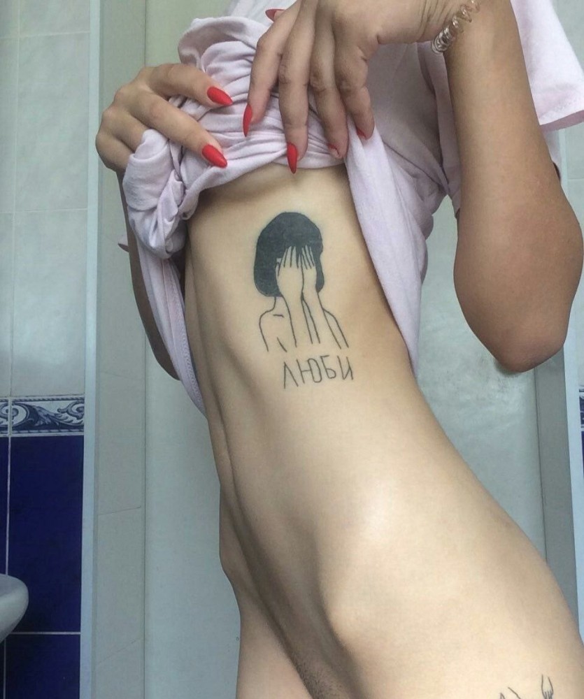 Индивидуалка Нана фото № 2 в городе Борзя