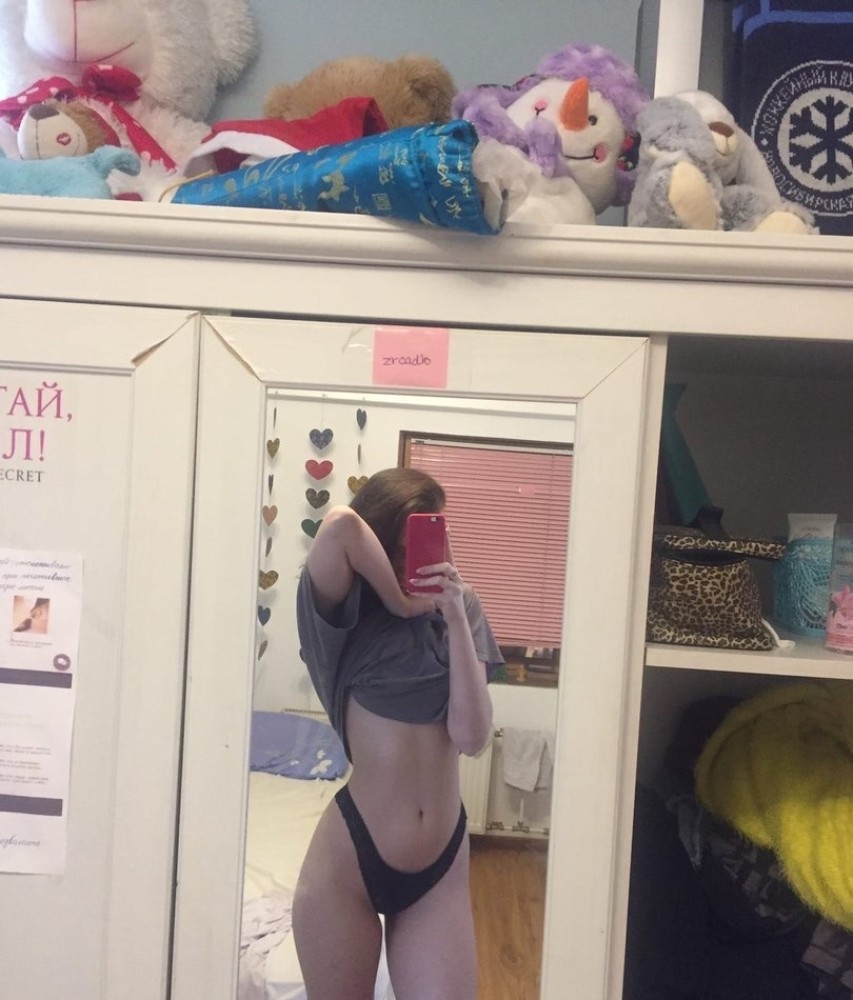 Индивидуалка Ника фото № 2 в городе Борзя