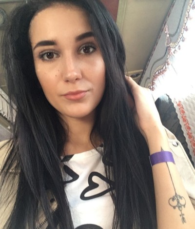 Эмилия, Г. Борзя