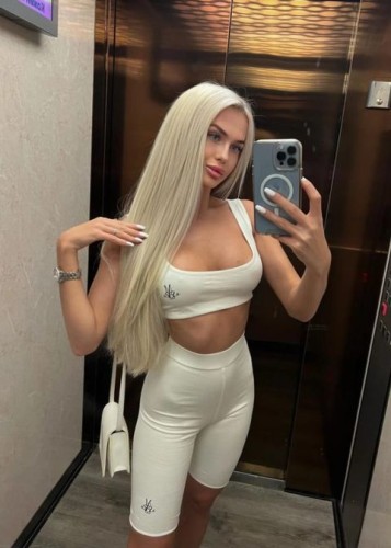 Александра, Г. Борзя