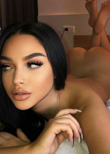 Карина, Г. Борзя