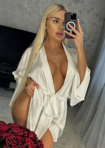 Меган, Г. Борзя