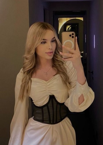 Соня, Г. Борзя